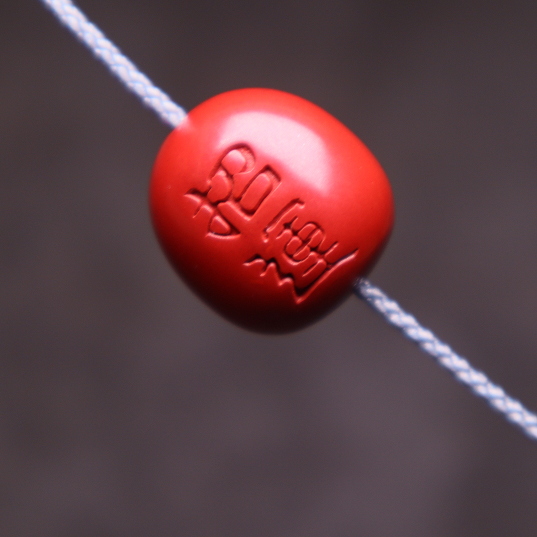 正品朱砂达摩招财转运背云隔珠手机挂件菩提手串长串diy文玩配饰 - 图1