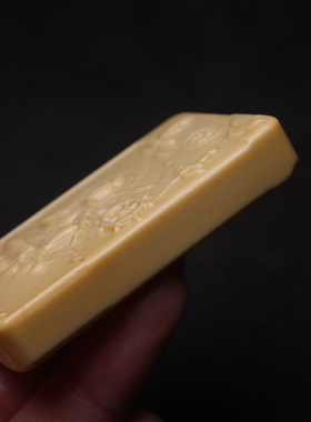 天然原矿金膏玉玛瑙普贤菩萨普渡众生吊坠吊牌金刚星月手长串配饰