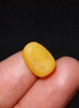 天然原矿蜜蜡福字福禄背云隔珠菩提手串长串串珠编绳diy文玩配件