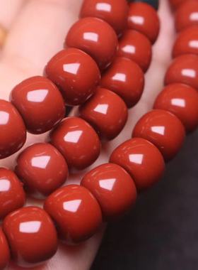 天然阿拉善玛瑙精品多圈佛珠手链