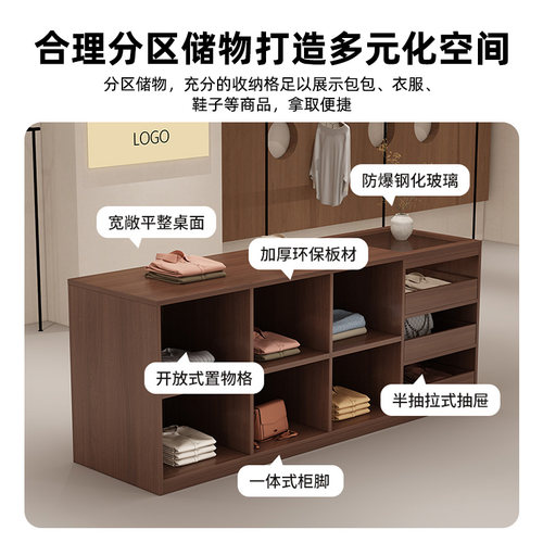 服装店玻璃中岛流水台收银台女装饰品摆件展示桌店铺陈列台储物柜 - 图0