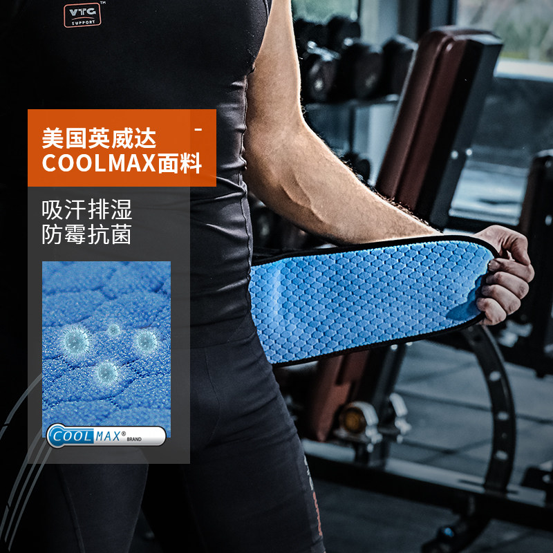 美国VTG运动护腰带男士专用羽毛球健身女束腰带深蹲劳损护腰 - 图1