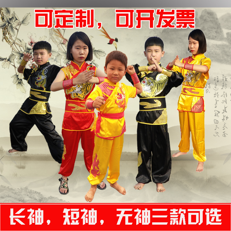 兒童武術練功服刺繡套裝夏季男女短袖武術表演比賽服裝長袖 黑色