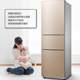 Midea household air-cooled frost-free three-door double-door refrigerator
