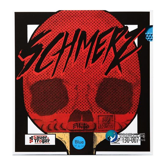 Солевая краска, среднезернистый, длинный клей, одинарная резина отверждения