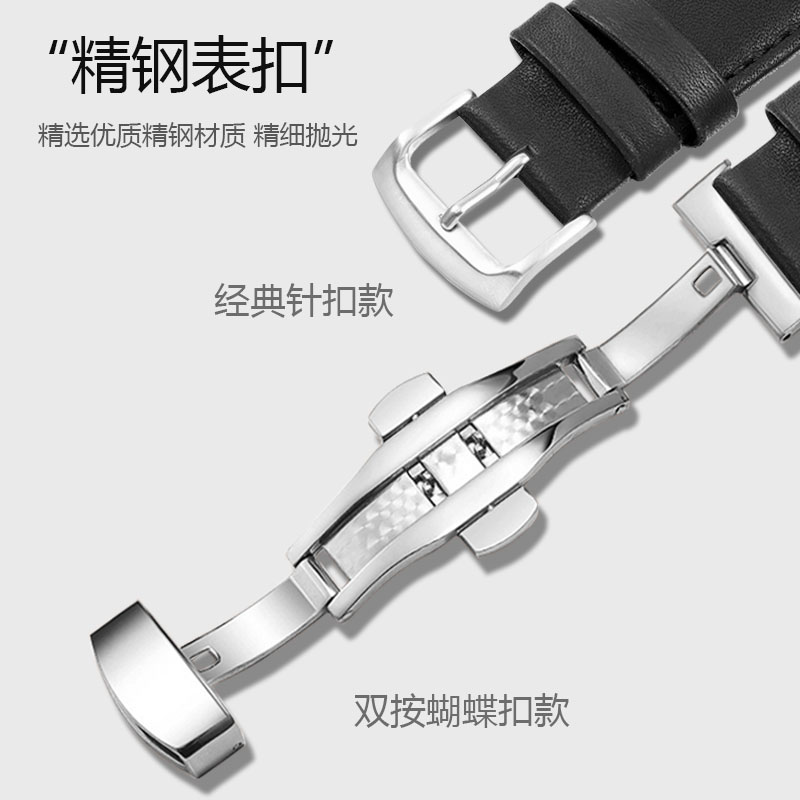 卡西欧手表带真皮 男EFR-303/EFV-540/MTP-1375蝴蝶扣牛皮带22mm - 图1