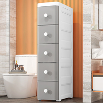 Multiple thickened childrens wardrobe storage cabinet Baby clothes containing cabinet drawer lockers Plastic containing box