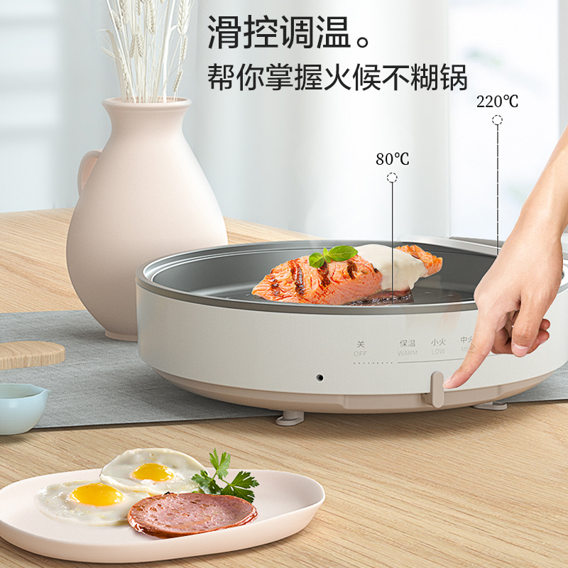 美的佛山专卖店美的电饼铛家用加热烙煎饼锅薄饼机加深加大蛋卷机可视化电饼档1