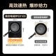 Midea induction cooker, hot pot and wok set