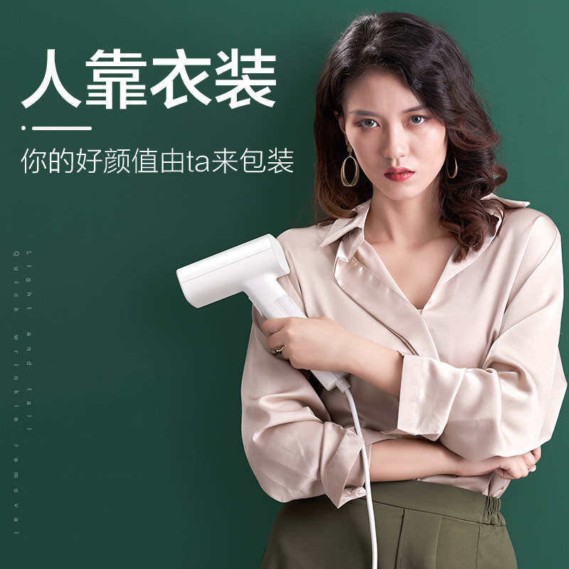 美的佛山专卖店美的手持式家用小型挂烫机蒸汽熨斗熨衣服熨烫机商用宿舍烫衣神器3
