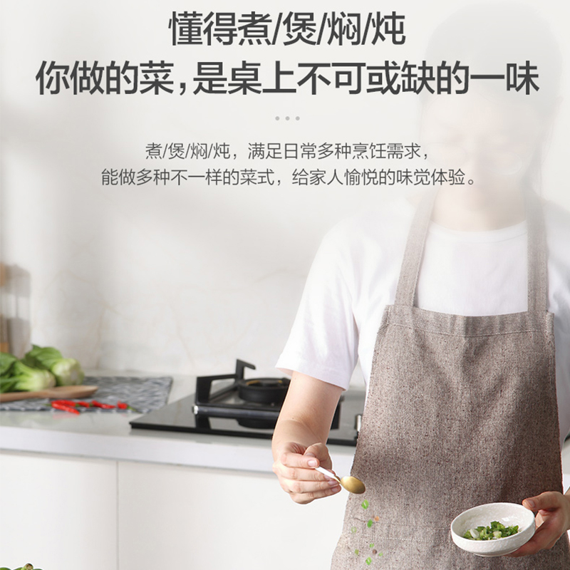 美的佛山专卖店美的电火火锅锅家用厨房小电器电热电煮锅电炒锅一体炒菜锅煎锅3