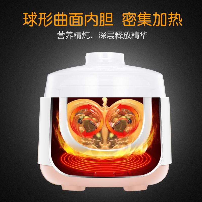 美的佛山专卖店美的一人食电炖盅燕窝隔水炖陶瓷迷你煲汤智能家用小全自动电炖锅2