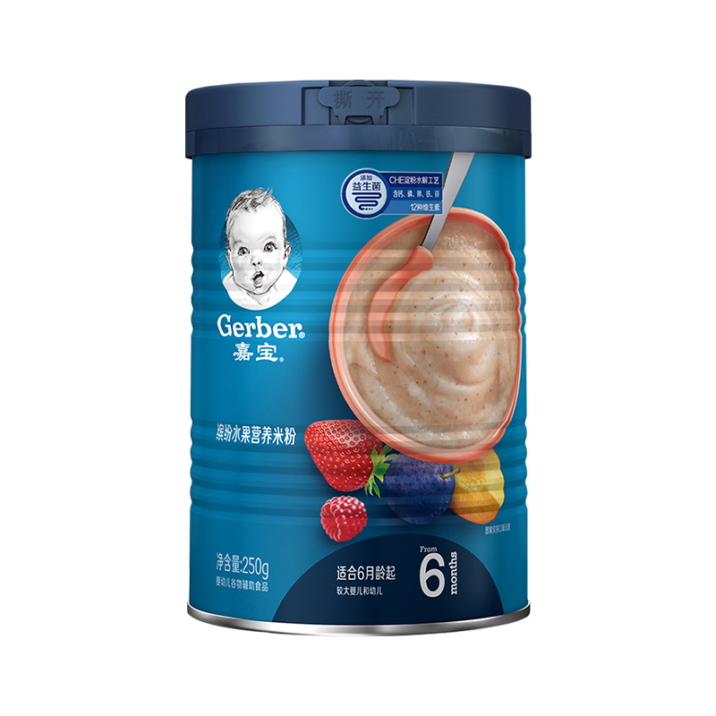 gerber嘉宝旗舰店Gerber嘉宝米粉 婴儿辅食宝宝营养高铁米粉米糊 缤纷水果2段0