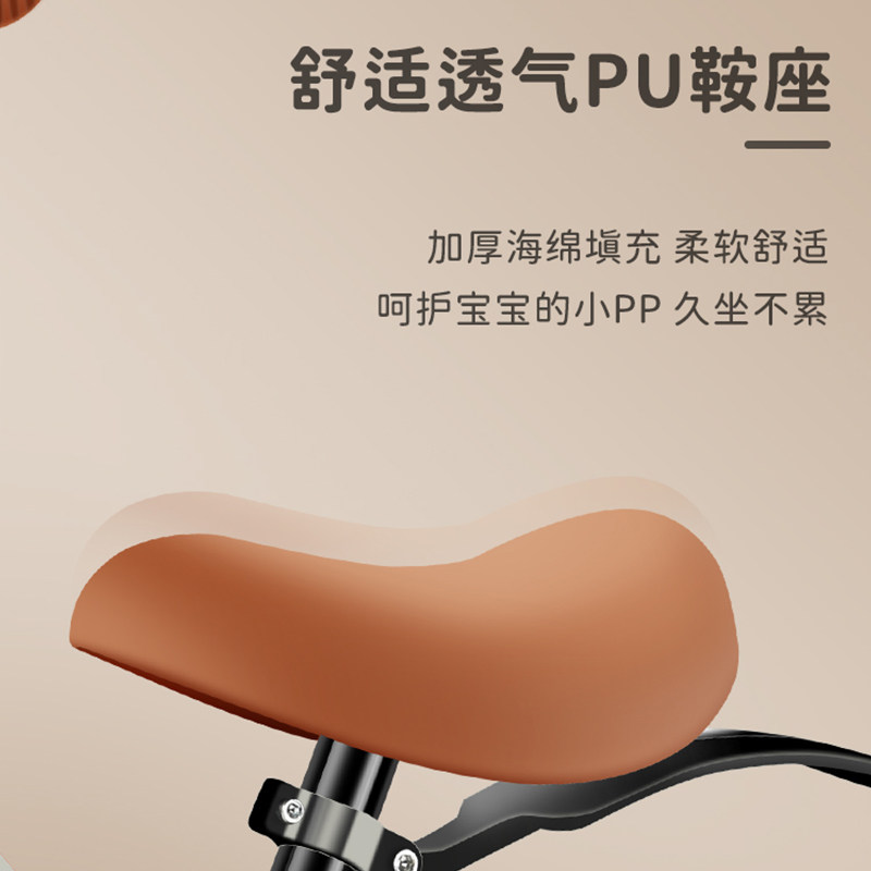 新款儿童平衡车无脚踏2-3-6-8岁宝宝滑步车大童学步车滑行车闪光,淘宝优惠券,粉丝福利购,淘宝优惠卷