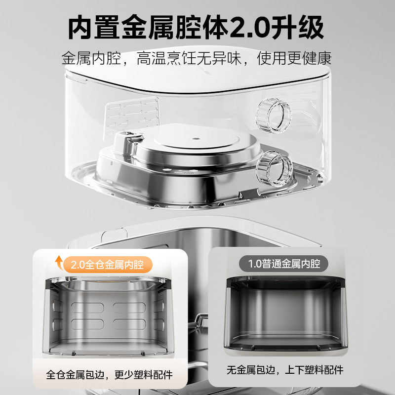 美的空气炸锅家用大容量免翻面可视微蒸汽多功能官方正品2025新款,淘宝优惠券,粉丝福利购,淘宝优惠卷