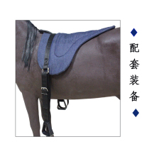 Vente directe usine Circonscription Saddle Cushion With Foot Pedal Denim Fabric Firmer Saddle Pad Quality Western Belly Band