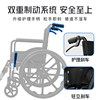 Hengbeishu wheelchair is lightweight, compact and foldable in one step