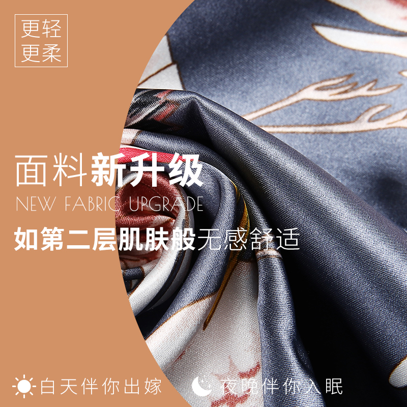 结婚晨袍女新娘伴娘仙鹤中长款拍照闺蜜团仿真丝睡衣婚礼睡袍女夏