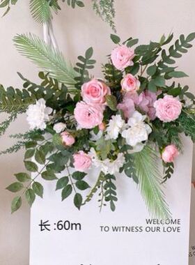 结婚假花艺仿真花结婚