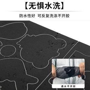 黑色羽绒服专用补丁贴适用于波司登羽绒服衣物粘补贴隐形补洞贴F