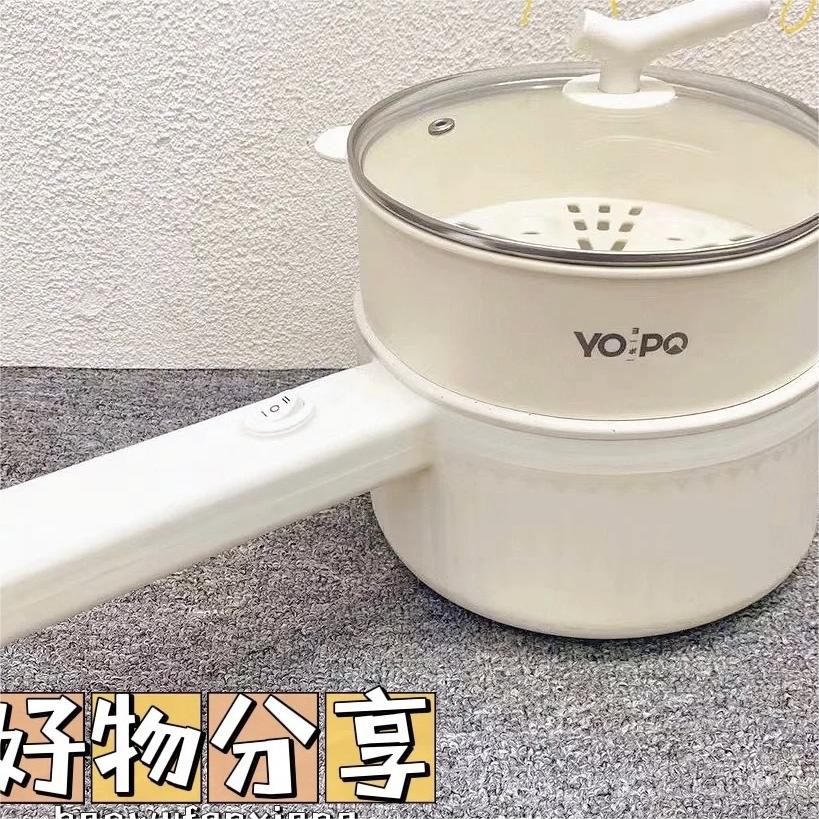 YOPO易铂多功能电煮蒸锅2L宝宝辅食奶锅婴儿煎煮一体陶瓷不粘 - 图1