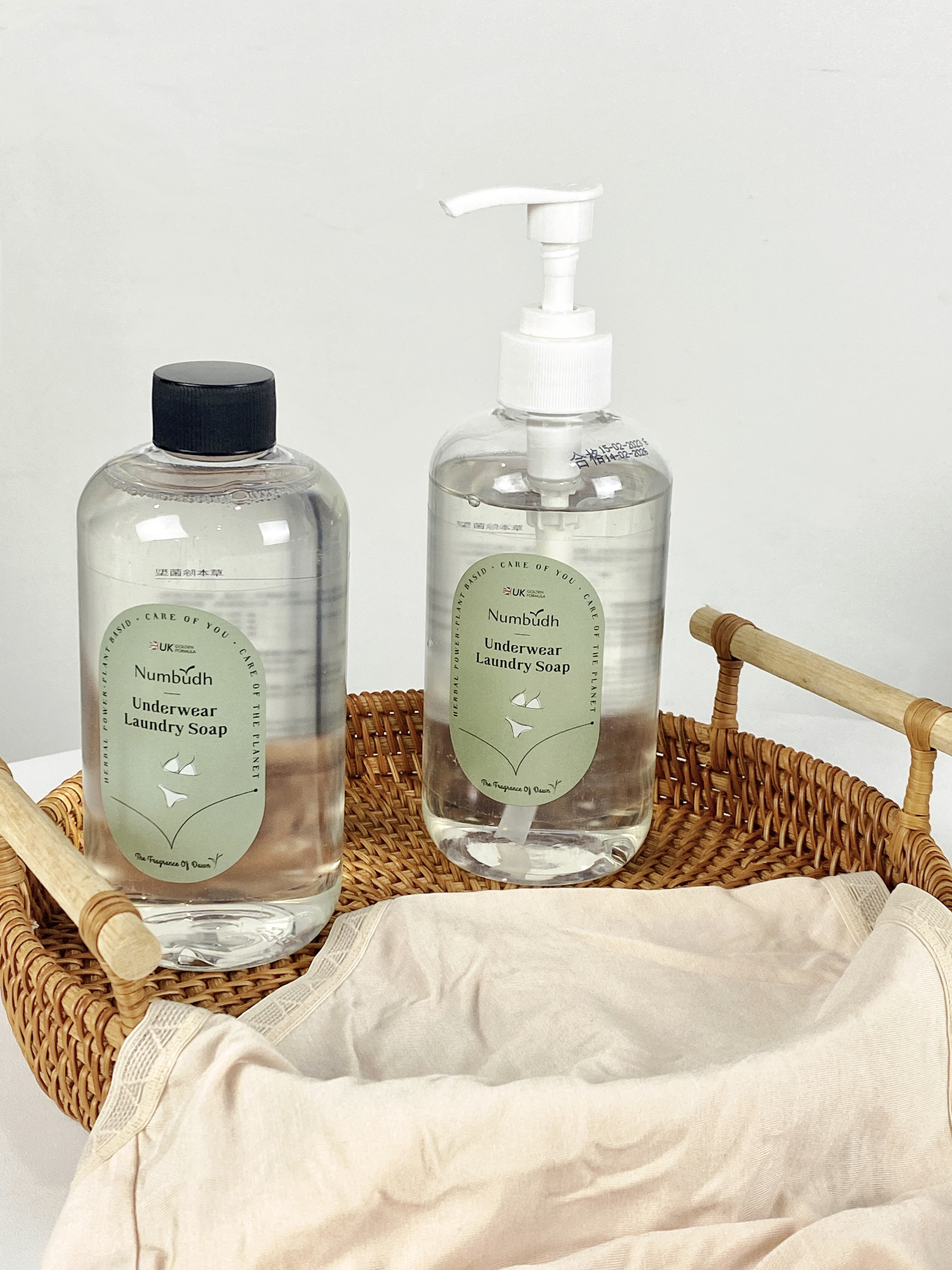 4瓶秒杀价 南堡草本除菌型内衣洗衣液男女士通用深层去渍内衣皂,淘宝优惠券,粉丝福利购,淘宝优惠卷