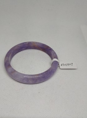 手镯紫水晶性价比高女