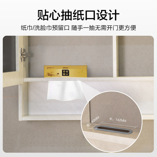 BOLEN 实木中式智能浴室镜柜带灯洗手间卫生间镜子收纳储物一体柜 - 图2