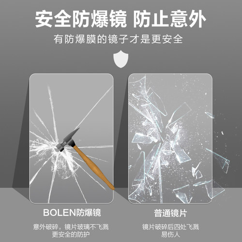 试衣镜卧室装饰穿衣镜子全身镜超白壁挂贴墙自粘家用梳化妆落地镜 - 图1