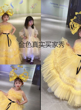 夸张创意蓝色礼服配饰发箍金银