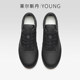 Laerstan low-top fashionable casual sneakers