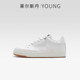 Laerstan low-top fashionable casual sneakers