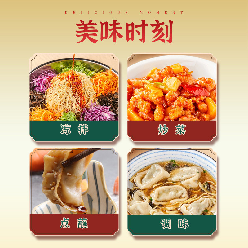 晋鑫山西特产超值大桶老陈醋粮食酿造家用陈醋凉拌调味饺子醋桶装