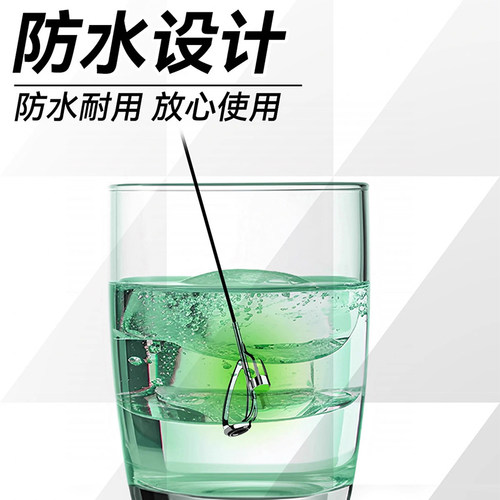 新款电子夜光灯夜钓发光导环尖环电子竿稍灯钓鱼专用超亮发光头子 - 图2