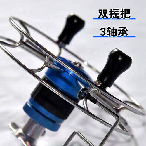 手拨轮八卦轮全金属谷麦轮带摇把锚鱼轮超轻前打逗钓带泄力筏钓轮 - 图2
