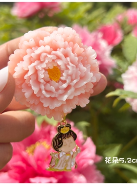 洛阳冰箱贴磁性贴旅游纪念品