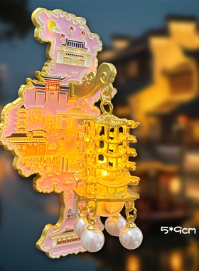 南京金属发光宫灯冰箱贴磁贴