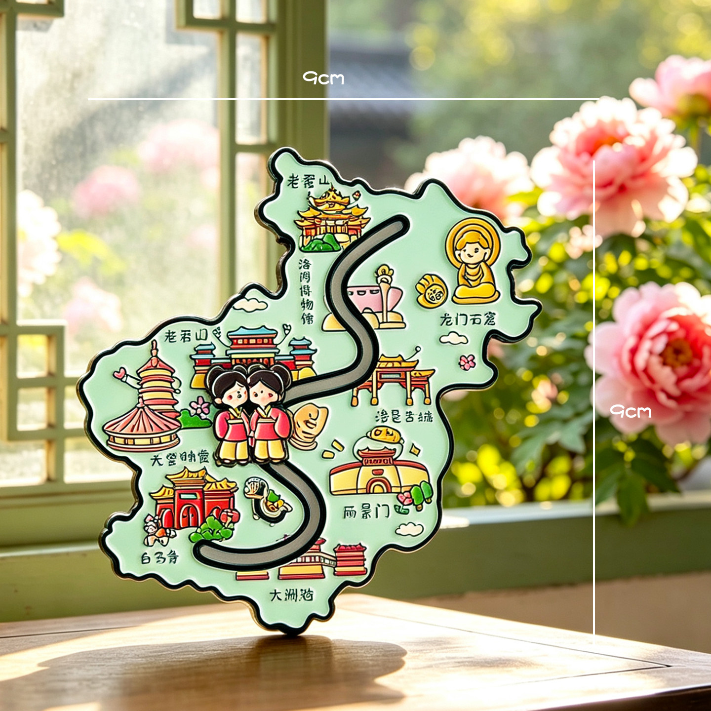 洛阳特产博物馆姐妹花金属冰箱贴磁吸旅游文创地标纪念品伴手礼物