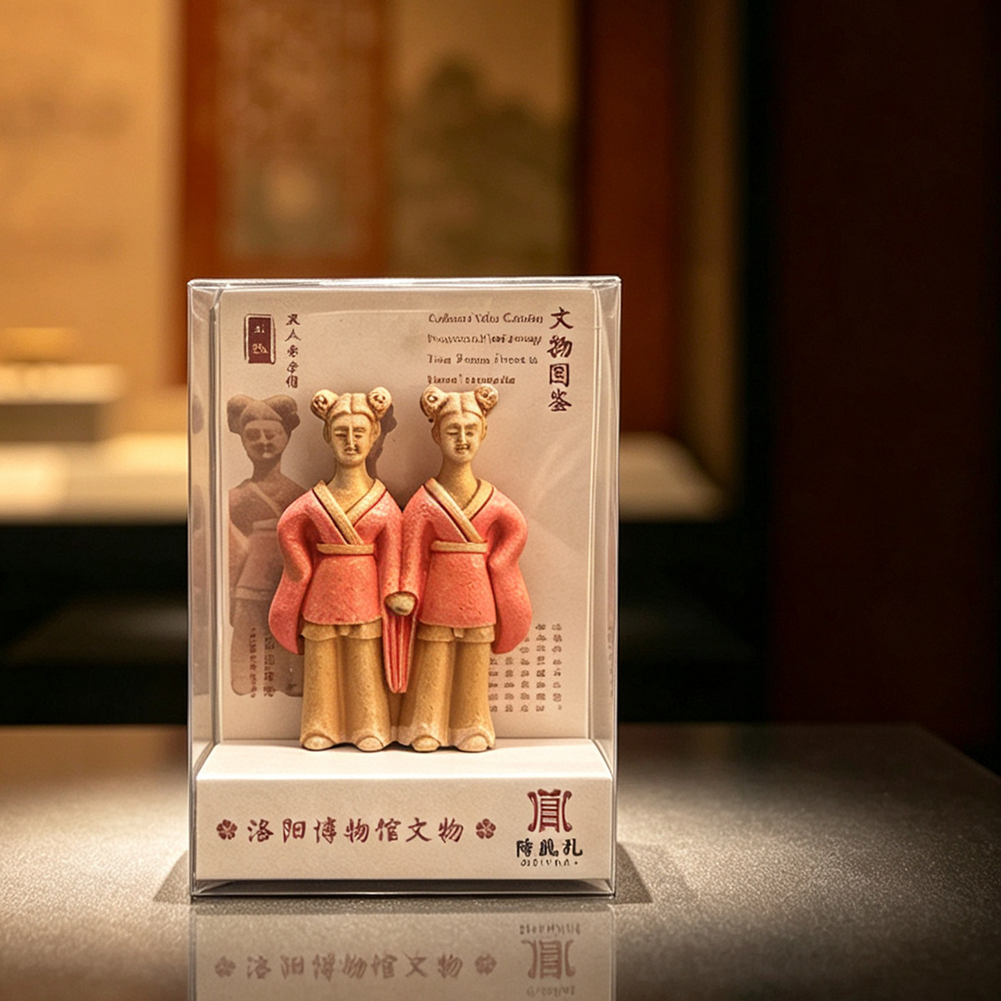 河南洛阳博物馆牵手姐妹花俑冰箱贴磁吸旅游文创纪念品伴手礼送人