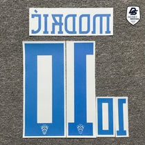(spot) 2022 Croatias home away Inprint 30 sets not to back