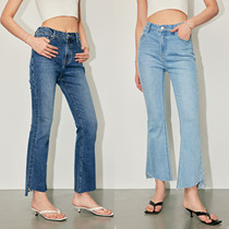 Inter-opening Turkish imports Shaped slim micro-bounty irregular hair side 70% Micro lakhand leg jeans