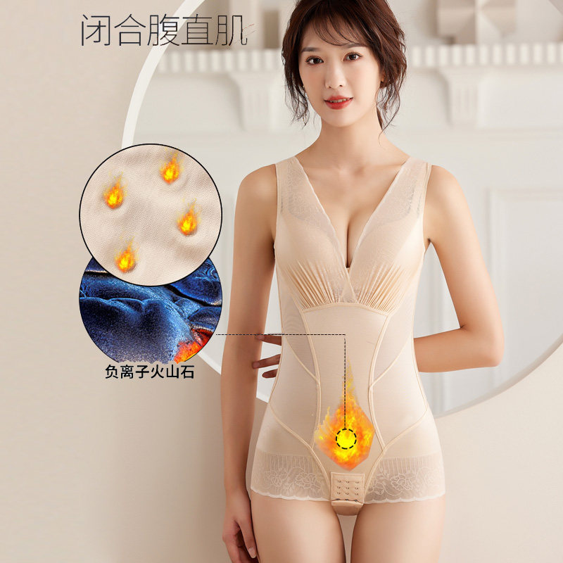 塑身收腹束腰连体托胸产后瘦身衣 沃诗婷塑身连体衣