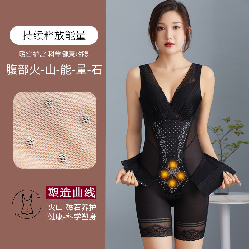 薄款收腹束腰塑形产后连体塑身衣 沃诗婷塑身连体衣