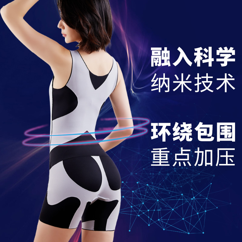 沃诗婷旗舰店卡卡悬浮收腹塑身连体内衣女束腰翘臀后脱美体塑形瘦身产后瘦肚子2