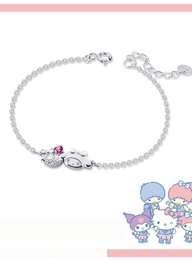 凯蒂猫手链学院Mix系列套装库洛米布丁狗帕恰狗库洛米甜美美乐蒂