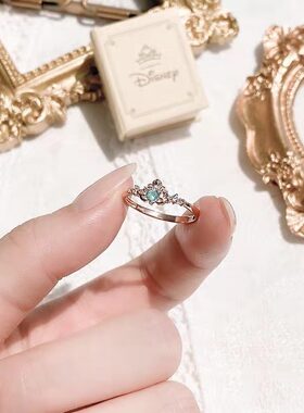 在逃跑公主戒指少女心公主贝尔仙度瑞拉戒指女ins风调节款式周边