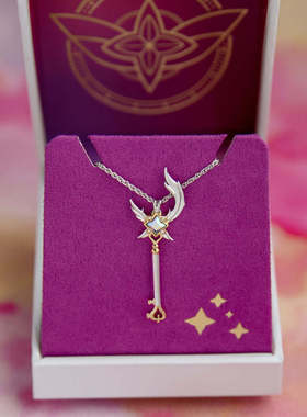 LOL英雄联盟星之守护者