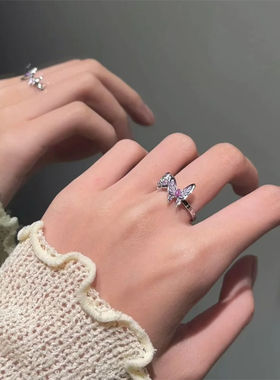 《鬼灭之刃》蝴蝶忍戒指动漫周边二次元食指戒印象同人生日礼物戒