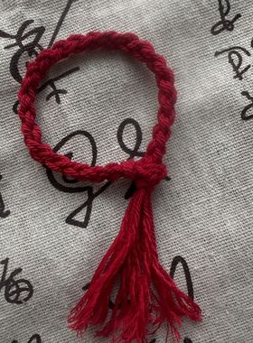 藏式编织手绳摇红一梦同款红绳燕云十六声民族红绳奇遇一截红绳款