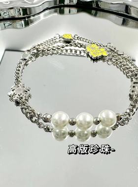 TF家族朱志鑫粉团雪花迎春花芝士手链女珍珠双层原创设计小众周边